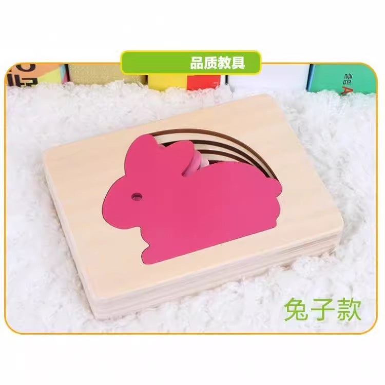 Weiweihu Wooden Multi-Layer Animal Puzzle Board 3D Three-Dimensional Puzzle Building Blocks Children 3-6 Years Old Toy Solid Wood Puzzle - Image 4